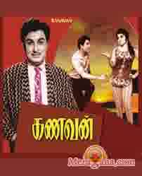 Poster of Kanavan (1968)